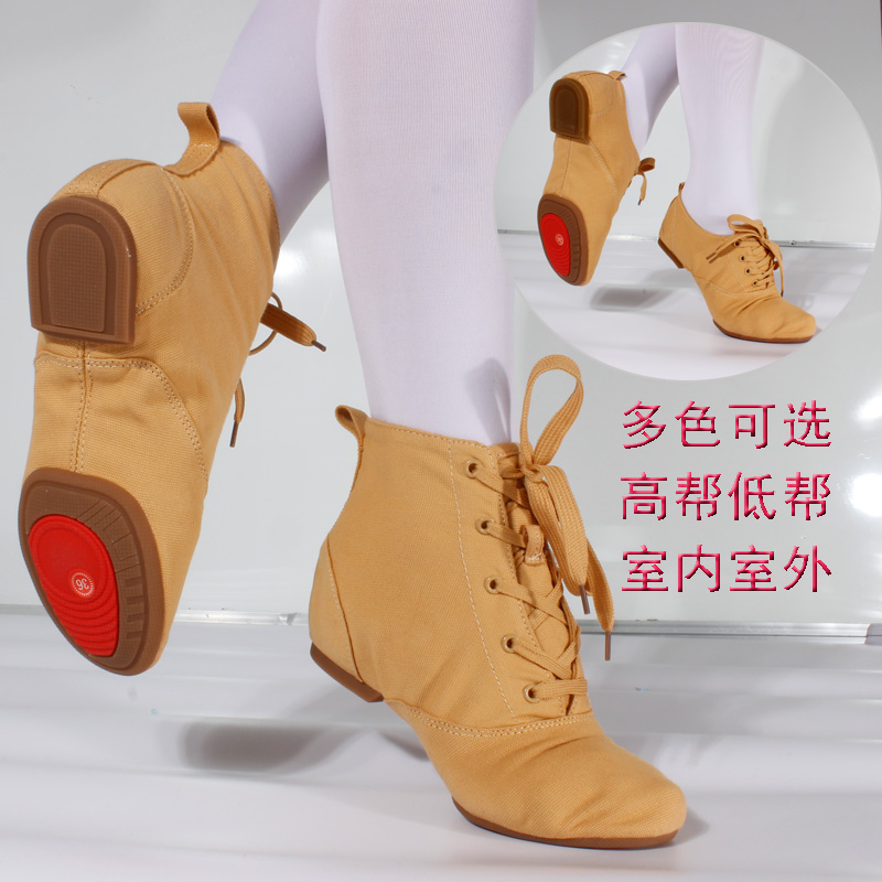 High-barrel jazz boots female practicing shoes soft soles yoga canvas shape shoes boy outdoor ballet shoes