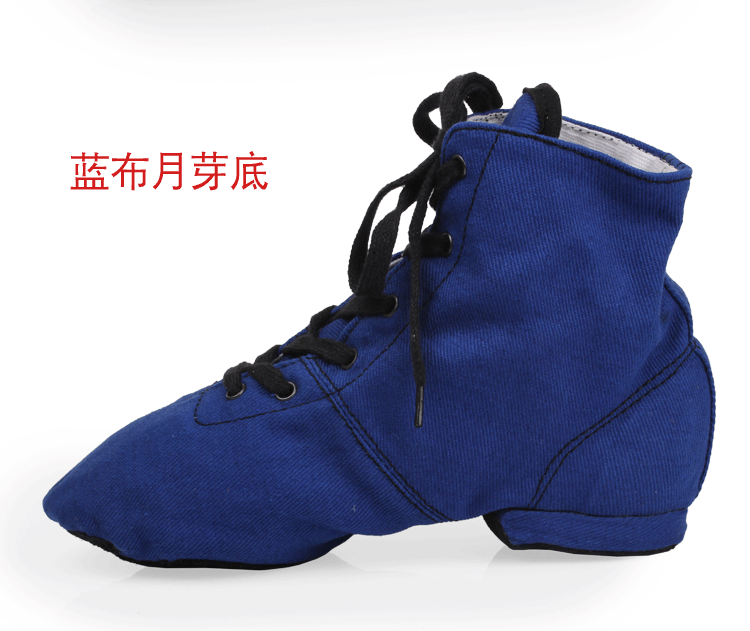 Chaussures de danse contemporaine - Ref 3448285 Image 32