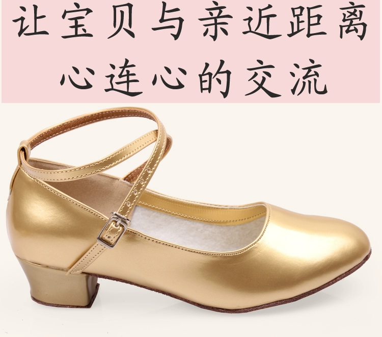 Giày khiêu vũ hiện đại Giày đế mềm cho trẻ em Giày khiêu vũ Latin Giày khiêu vũ gót thấp Giày khiêu vũ vàng - Khiêu vũ / Thể dục nhịp điệu / Thể dục dụng cụ giày khiêu vũ nam nhập khẩu