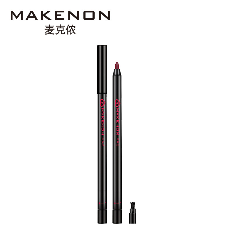 MAKENON Macnon soft touch automatic lip Pen moisturizing waterproof not easy to faint and not to drop the color lipstick