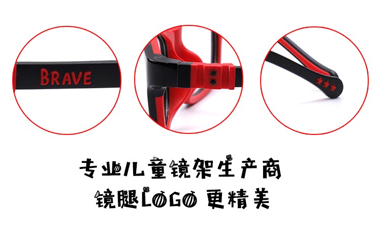 Sản phẩm mới full frame siêu nhẹ trẻ em khung silicon khung mềm nam và nữ dễ thương xa yếu loạn thị cận thị kính cận quang kinh can