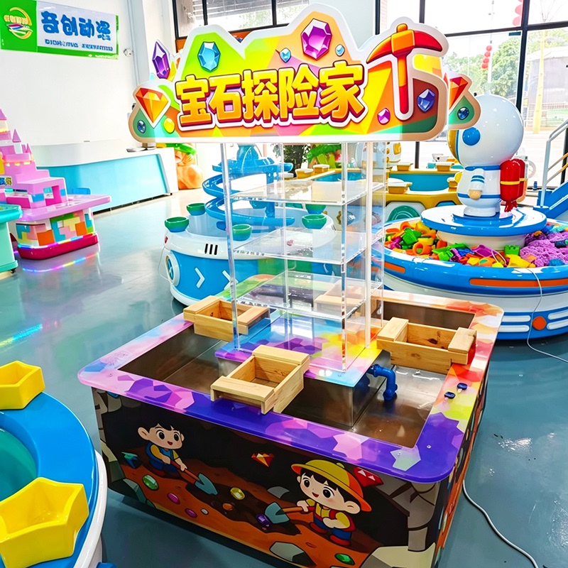 Children's Mining Car Amusement Park Educational Craft Equipment, Naughty Castle Park Mining Game Table, Commercial Toy Table