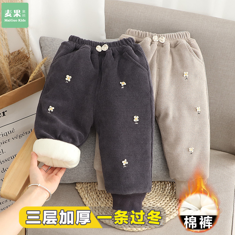 女の子の冬用綿パンツ 厚手 3歳 ベビー 3層 プラス ベルベット 冬服 赤ちゃん 秋冬 5 子供用綿パンツ
