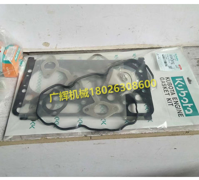 Погрузчики 山猫滑移装载机s70 s100 160 175发动机总成配件d1005/v1505/2203 Bobcat Погрузчики 山猫滑移装载机s70 s100 160 175发动机总成配件d1005/v1505/2203 Bobcat