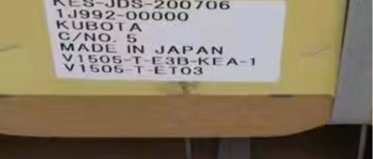 Погрузчики 山猫滑移装载机s70 s100 160 175发动机总成配件d1005/v1505/2203 Bobcat Погрузчики 山猫滑移装载机s70 s100 160 175发动机总成配件d1005/v1505/2203 Bobcat
