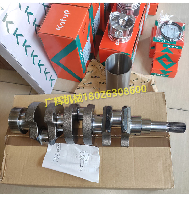 Погрузчики 山猫滑移装载机s70 s100 160 175发动机总成配件d1005/v1505/2203 Bobcat Погрузчики 山猫滑移装载机s70 s100 160 175发动机总成配件d1005/v1505/2203 Bobcat