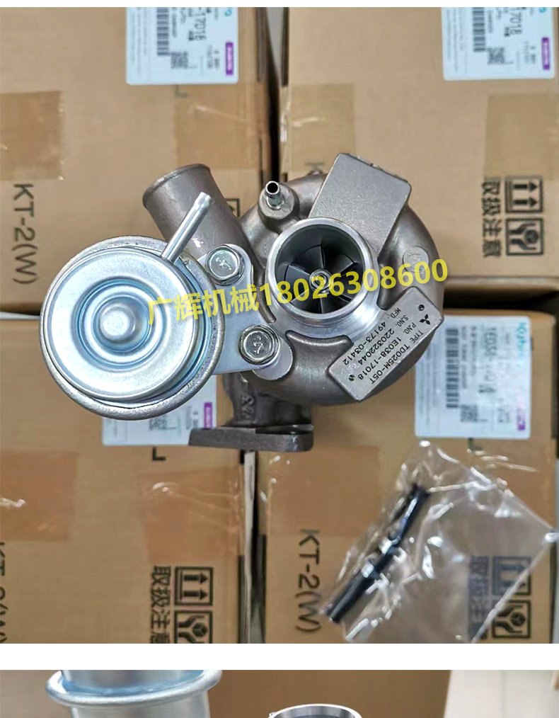 Погрузчики 山猫滑移装载机s70 s100 160 175发动机总成配件d1005/v1505/2203 Bobcat Погрузчики 山猫滑移装载机s70 s100 160 175发动机总成配件d1005/v1505/2203 Bobcat