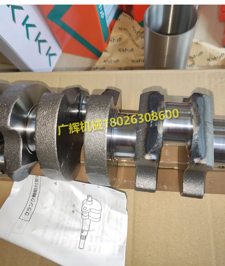 Погрузчики 山猫滑移装载机s70 s100 160 175发动机总成配件d1005/v1505/2203 Bobcat Погрузчики 山猫滑移装载机s70 s100 160 175发动机总成配件d1005/v1505/2203 Bobcat