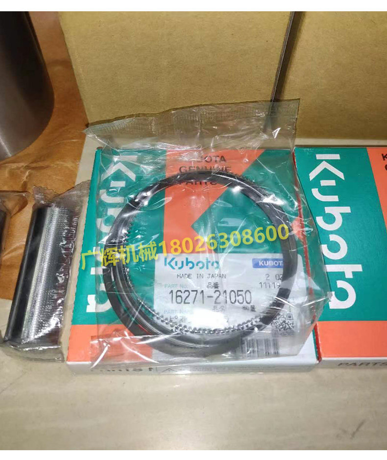 Погрузчики 山猫滑移装载机s70 s100 160 175发动机总成配件d1005/v1505/2203 Bobcat Погрузчики 山猫滑移装载机s70 s100 160 175发动机总成配件d1005/v1505/2203 Bobcat