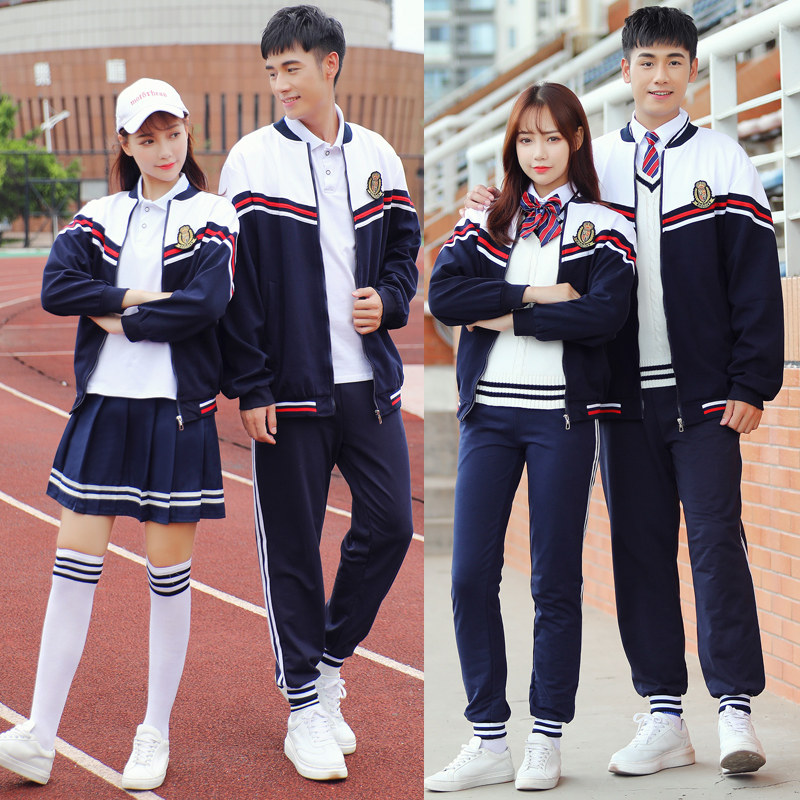 School uniform suit middle school students college style South Korea British junior high school high school class uniform autumn sports opening ceremony clothing