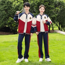 School uniform set college British style class sports meeting baseball uniform primary school junior high school student sportswear performance clothing