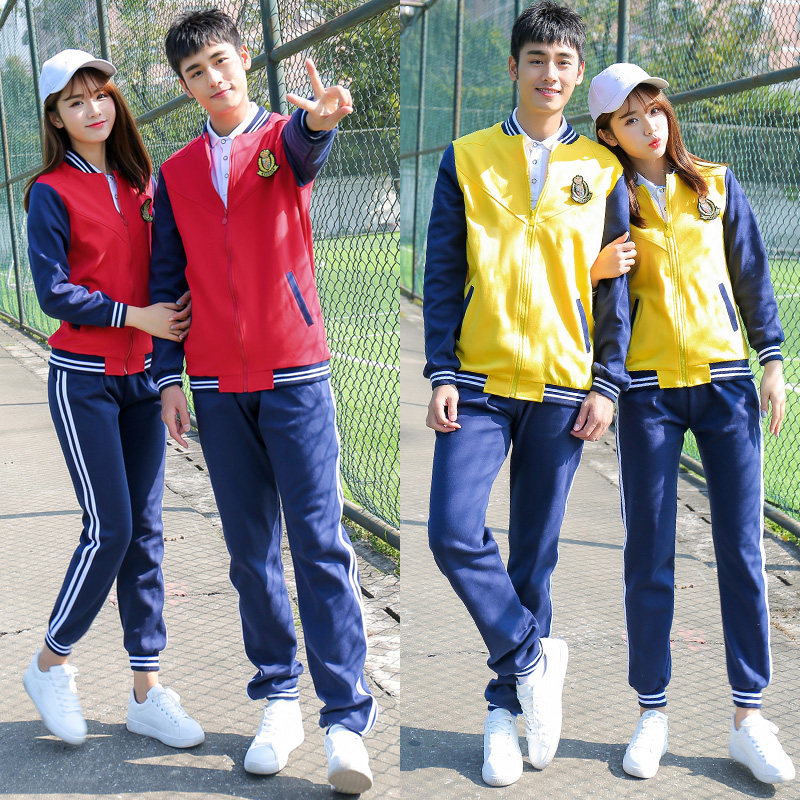 Autumn Winter Han Edition New Little First High School Students School Uniform Sports Baseball Clothes Suit Kindergarten Garden Clothes Children Class Clothes 