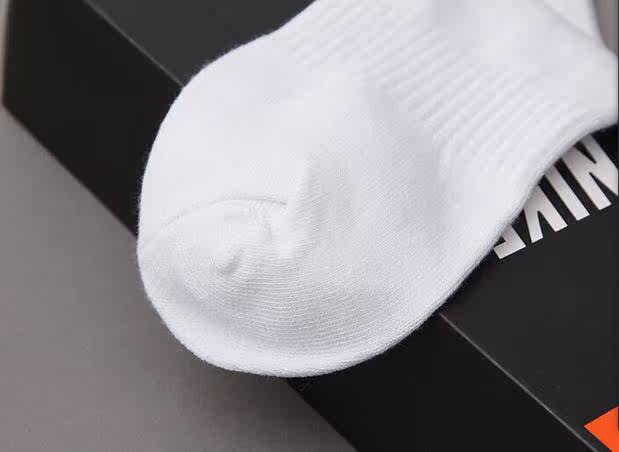 Chaussettes - collants - Ref 757005 Image 25