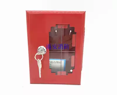 Fire key box emergency key box box coupling door safety exit alarm alarm warning light