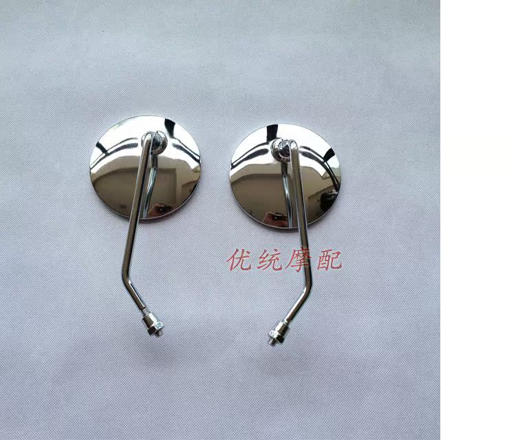 Gương rùa nhỏ King Gương chiếu hậu Người giám hộ nhỏ Gương chiếu hậu Gương xe máy Phụ kiện xe điện kính kiểu xe sirius