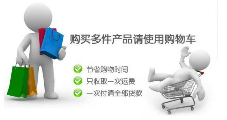 Wuyang Công chúa nhỏ Grand Princess Gương chiếu hậu Xe tay ga Gương Xe máy của phụ nữ Nâng cấp Gương lồi