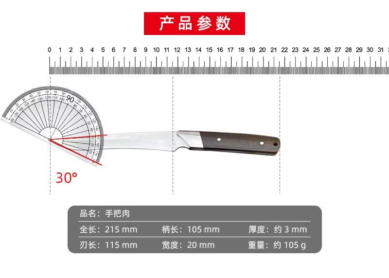 M390 стальные костяные ножи домой фрукты нож кухня резать кожура нож на открытом воздухе удобный обрабатывать Нож гипер -трюк -нож для мясного ножа 