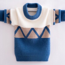 Boy sweater 2022 spring autumn season new water mink suede thickened cover headsweaters children beating undershirts CUHK