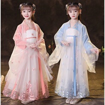 Child Hanfu Spring Clothing Super Fairy Ancient Wind Cherry Blossom Tang Dress Chinese Wind Lian Dress Girl Princess Girl Princess Dresses Dress Ancient Dress Spring Summer
