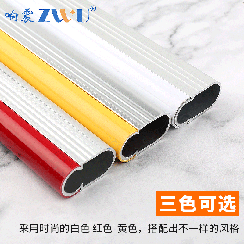 Hanging Clothes Rod thickening wardrobe Hanging Clothes Rod fixing flange Cloister Cloister Closet Accessories Length Customisation