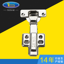 Hinge hinge hinge cabinet door hinge hydraulic buffer damping hinge nickel-plated steel hardware accessories take off