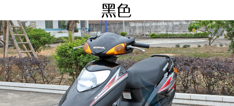 Nhập khẩu Phụ tùng xe máy Honda Jiaying Wuyang của Honda 125 Nhiên liệu xe điện Bốn thì Scooter xe máy