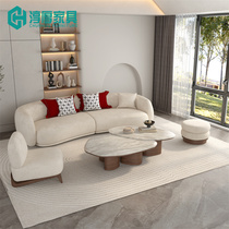 Modern beauty salon piff sofa combination simple small household cream wind solid wood reception sofa customization