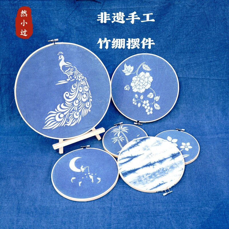 Traditional Blue Dyeing, Handmade Tie-Dye, Printed and Wax-Dyed Decorative Items, Hanging Ornaments, Bamboo Embroidery, Stretch-Dyed Finished Products Traditional Blue Dyeing, Handmade Tie-Dye, Printed and Wax-Dyed Decorative Items, Hanging Ornaments, Bamboo Embroidery, Stretch-Dyed Finished Products