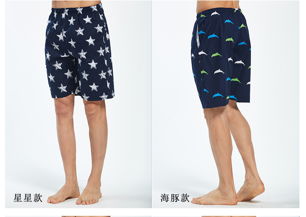 Quần nam cực nam quần pyjama quần cotton mùa hè năm điểm quần đi biển thời trang phần mỏng quần âu cỡ lớn quần âu nữ