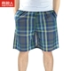 Quần nam cực nam quần pyjama quần cotton mùa hè năm điểm quần đi biển thời trang phần mỏng quần âu cỡ lớn