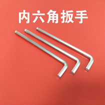 Allen wrench 2 mm2 5 mm3mm4mm5mm6mm8mm10mm
