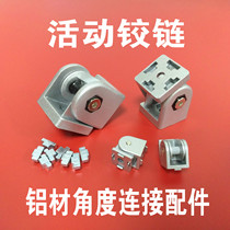 2020 3030 4040 4545 Angle Fitting Section Fittings