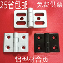 Profile Fitting Metal Hinge 2020 3030 3040 4040 Hinge Connection