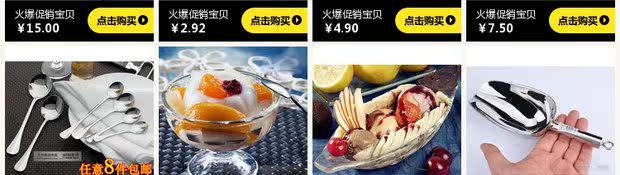 máy đánh trứng của ý Máy đánh trứng điện cầm tay / máy đánh trứng Trứng trộn tại nhà Bột cầm tay DIY - Máy trộn điện máy đánh trứng rẻ