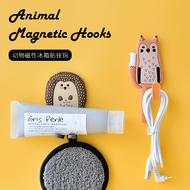 Park Nordic Animal Magnetic Refrigerator Sticker Multifunction Key Hook Cute Creative message board photo magnet-Taobao