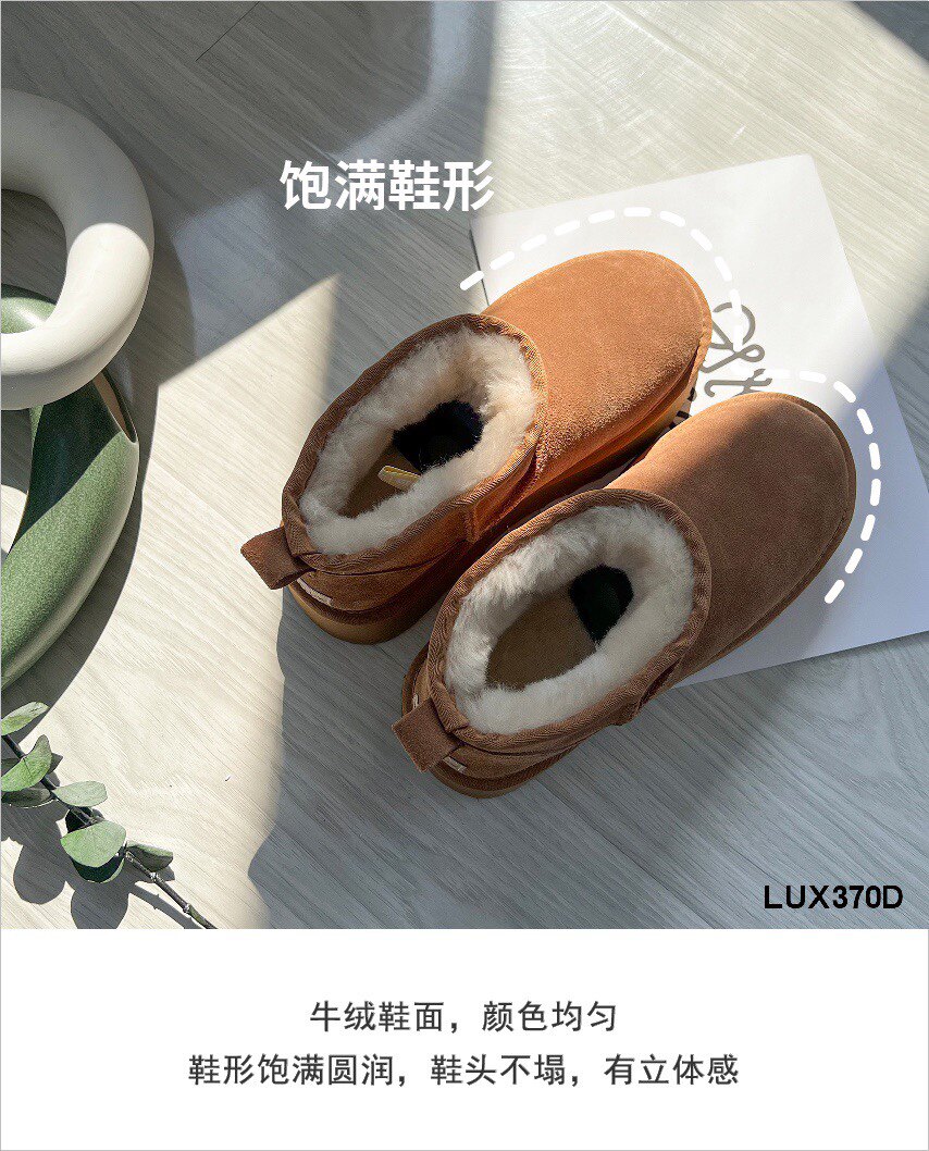 Women's Mini Snow Boots: Leather & Wool 4cm Thick Sole - Taobao product photo 8