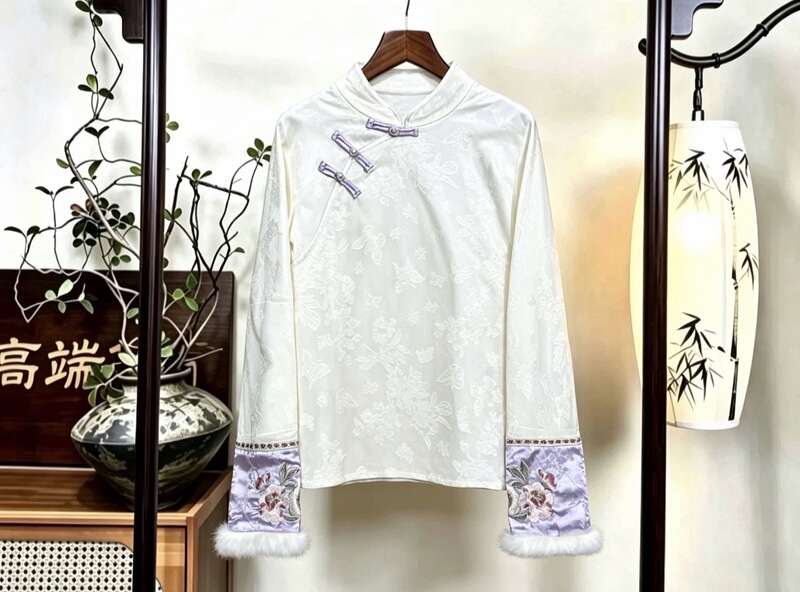(Purple Yarn - Real Wool) Asymmetrical Collar with Fleece Lining and Embroidery Base Layer