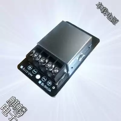 LED display car screen power supply ultra-thin DC12 24v variable DC5V10A DC48V to DC5V20A