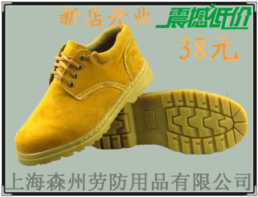 Vêtement de travail en polyester - Ref 1912815 Image 37