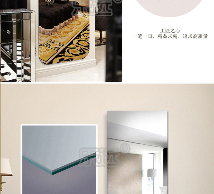 Toàn bộ mảnh Tân Cương không gương lắp gương Mặc quần áo treo tường phòng ngủ dán gương toàn thân gương tủ quần áo gương - Gương gương trang điểm có đèn