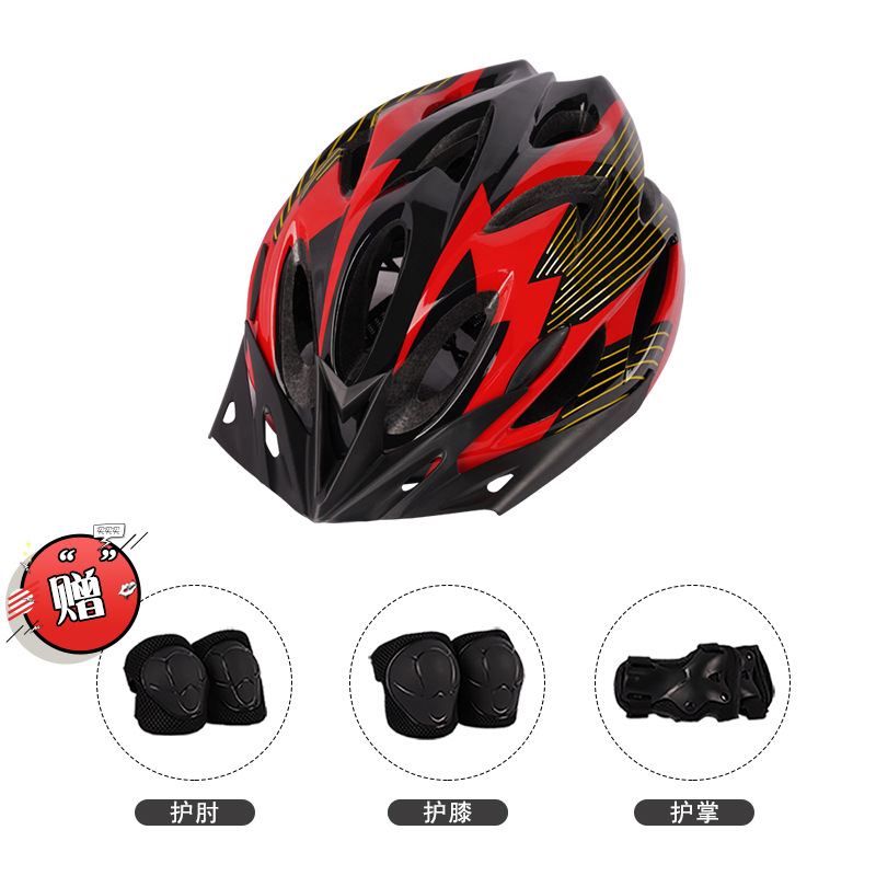 Children's riding helmet one-piece mountain bike men's and women's ultra-light cycling equipment hard hat outdoor sports