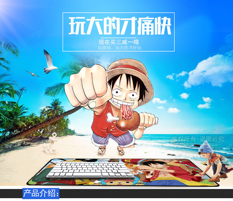 Coussin chauffant USB autre - Ref 423776 Image 6