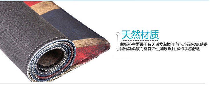 Coussin chauffant USB autre - Ref 423776 Image 9