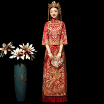 Xiuhe dress bride 2020 new wedding dress Chinese bridal dress dragon and phoenix coat Chinese style Xiuhe show kimono female summer