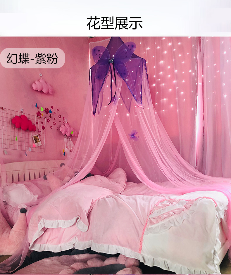 Trẻ em vòm giường màu hồng lưới nhớ sợi công chúa ngủ áo choàng phong cách châu Âu trang trí giường treo gạc cô gái của - Bed Skirts & Valances khung rèm giường tầng