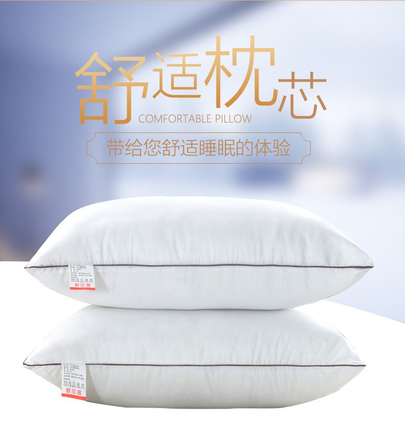 Gối đơn có vỏ gối phòng ngủ cho sinh viên với lõi gối có vỏ gối cho nam và nữ gối đơn bắn 2 gối cao su kim cương