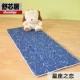 90 phòng ngủ ký túc xá nệm đơn 1,2m tatami nệm giường nệm pad kiến ​​1.35 - Nệm