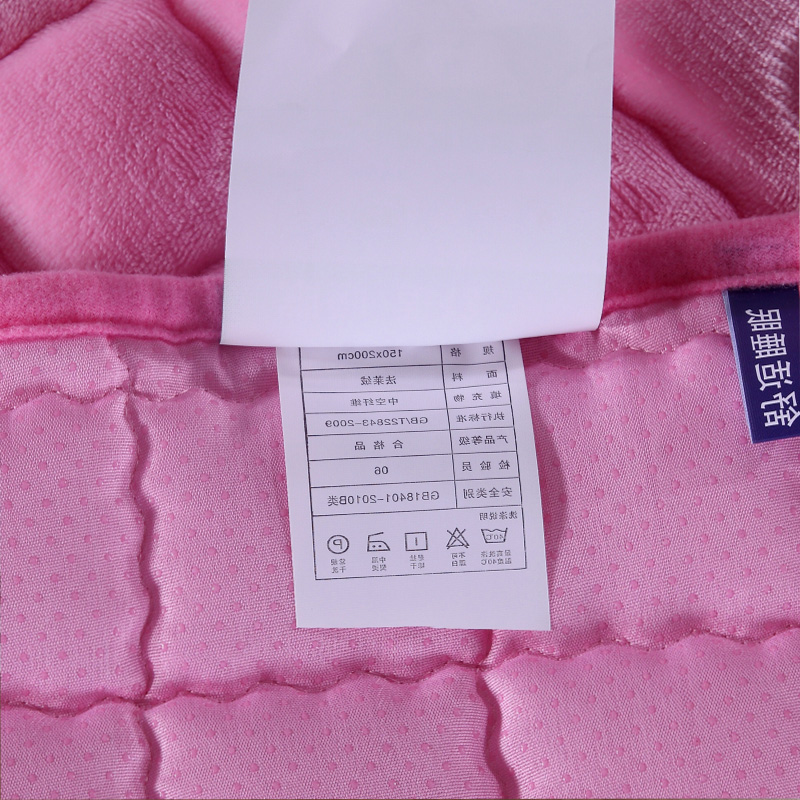 ��о�ӿ�ˮϴ������ë��̺�Ӵ���