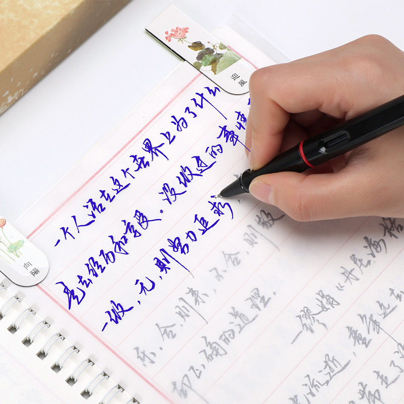 Handwriting body groove character post girl font beautiful line block speed as a boy's barrow book practice the calligraphy and calligraphy copywriting