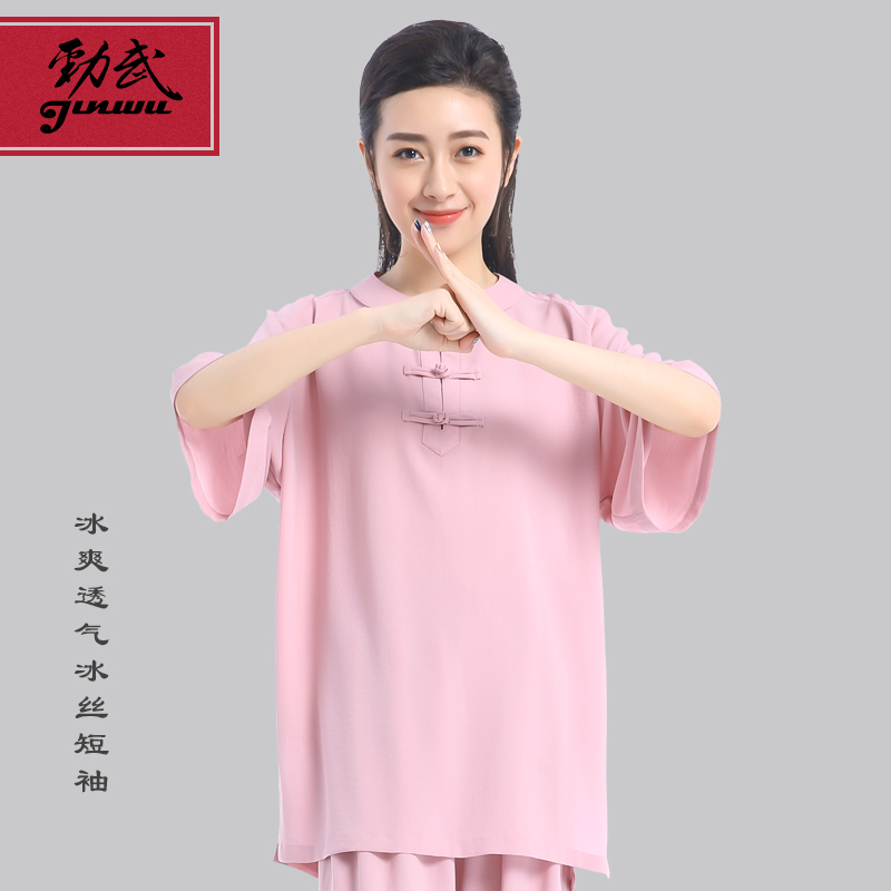 Short Sleeve Tai Chi Suit Women Ice silk taijiquan Martial Arts Performance in Sleeves Martial Arts Performance Clothing Summer Practice Chinese Style Clothes